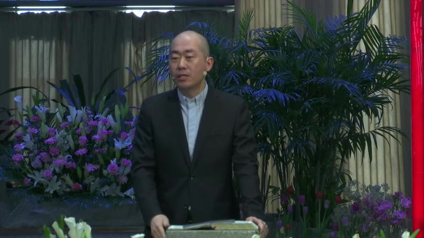 神爱世人