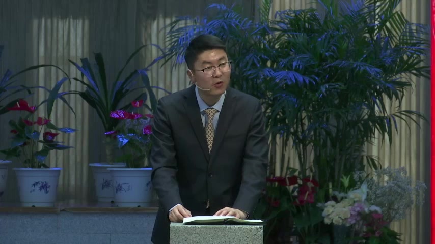 以爱筑坛 凭信得生