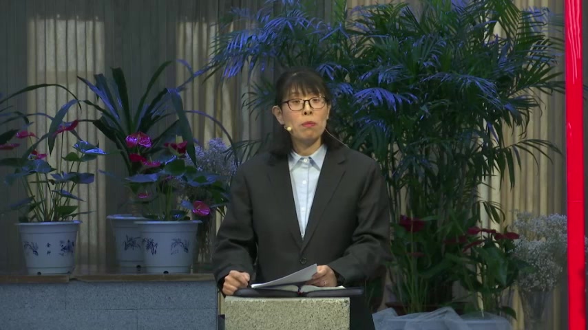在团契中相遇