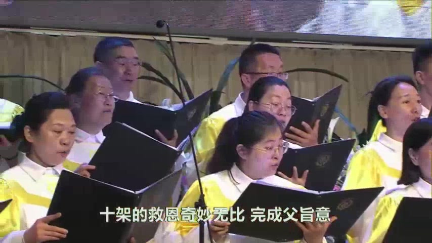 基督复活