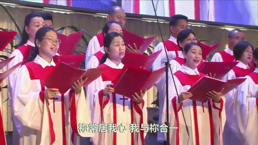 成为我异象